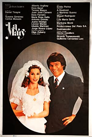 La Mary (1974) with English Subtitles on DVD on DVD